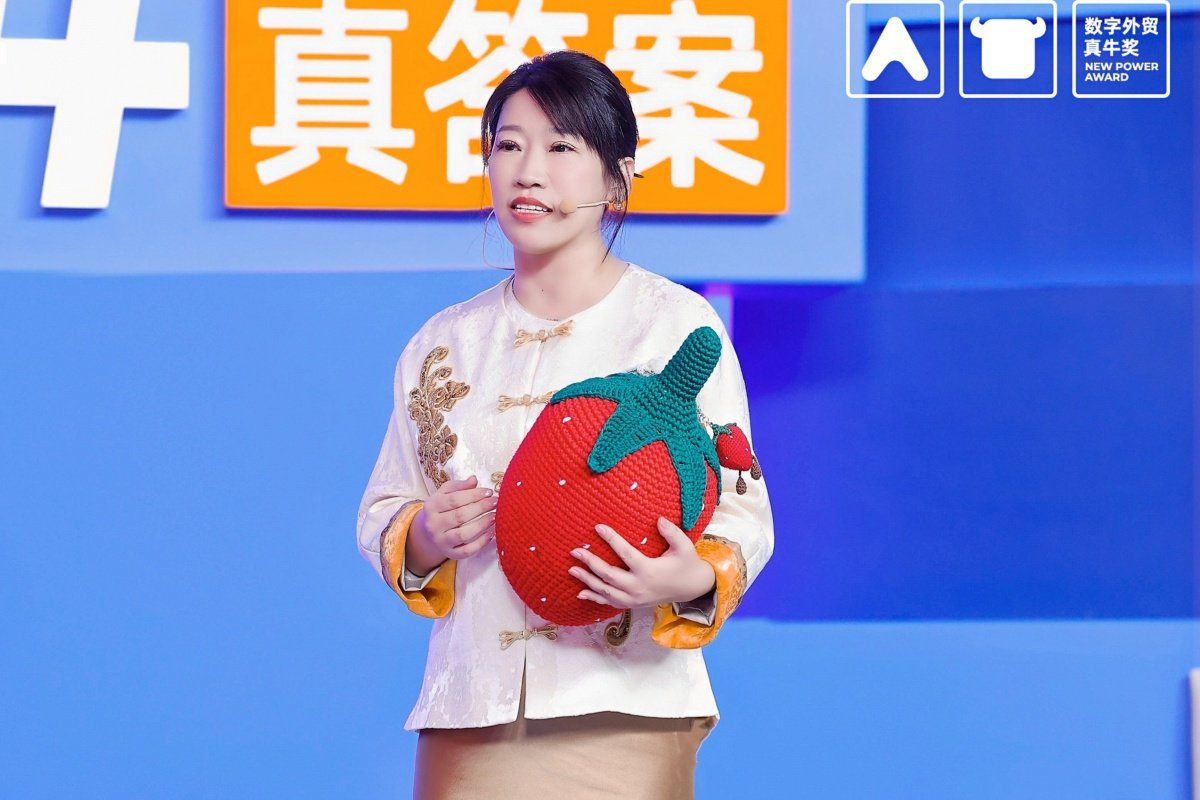 experienced factories industry debate