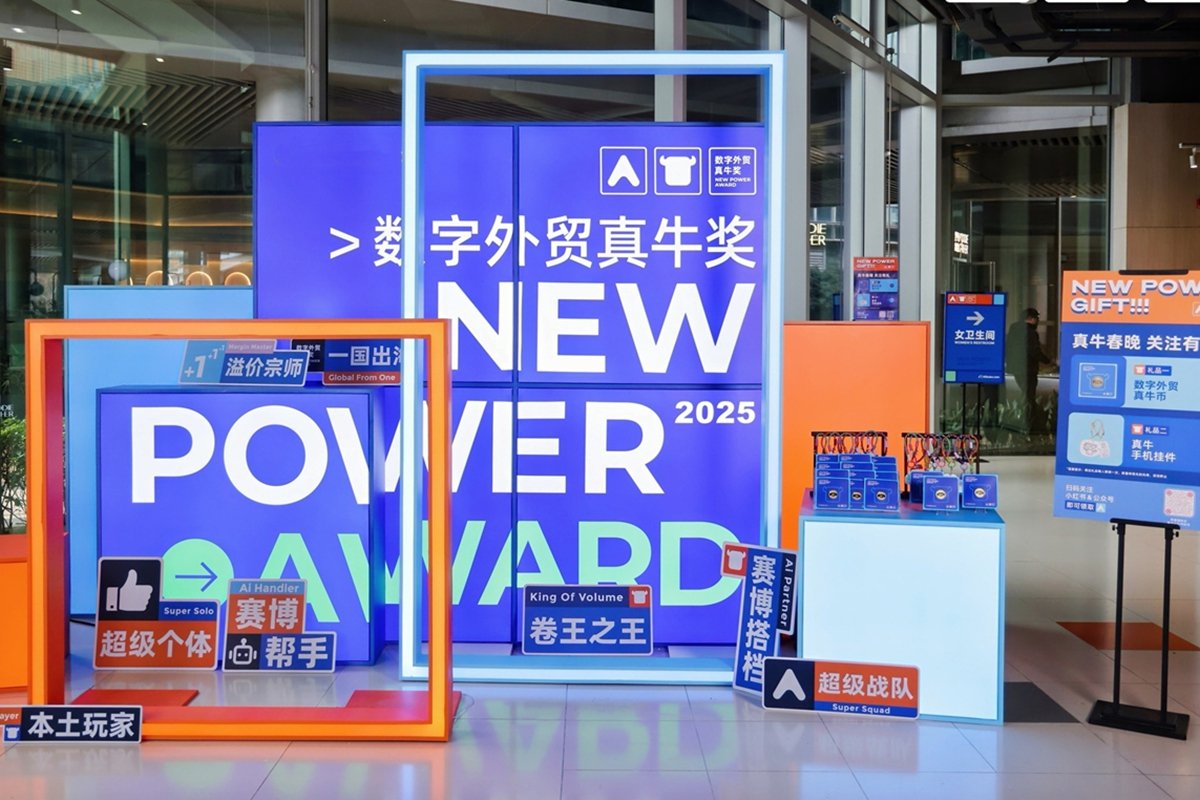 UMY crochet factory industry debate